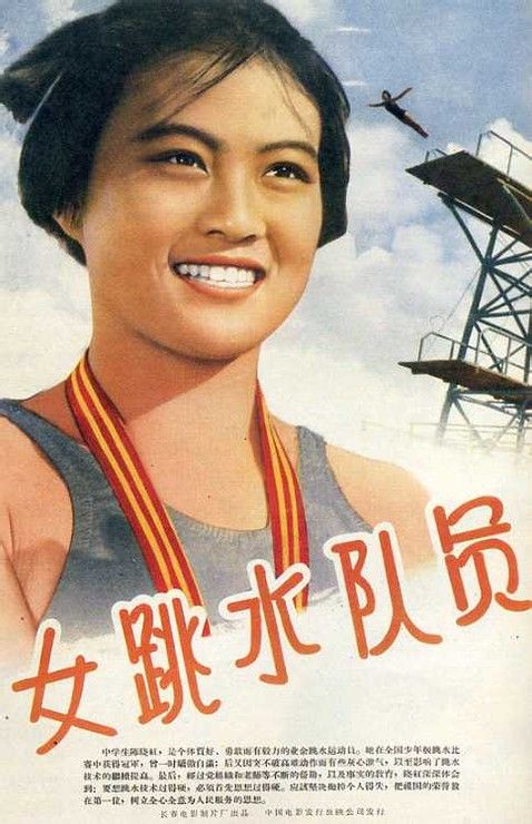 阿图瓦大学硕士成绩单